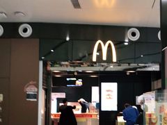 门面-麦当劳(北京大兴机场二层国内到达(安检外)店)