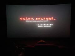 -苏宁生活广场