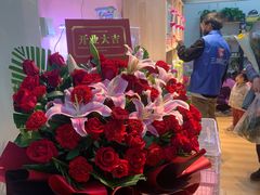 -三旗百汇商品城