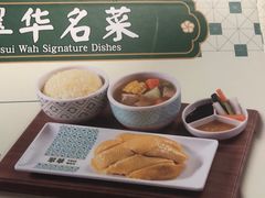 -翠华餐厅(维璟印象城店)