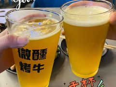 -微醺烤牛·炭火烧烤·精酿啤酒(东郊记忆店)