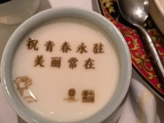 -北京宴(丰台总店)