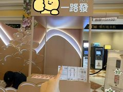 -澳门威尼斯人综合度假区