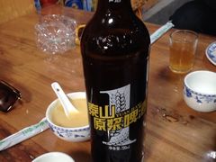 iphone_upload_pic-赵记煎饼卷大葱(泰山大街店)