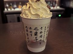 -曲水兰亭(北京四惠店)