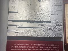 -合浦汉代文化博物馆