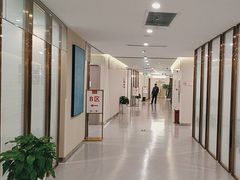 -爱康国宾体检中心(北京航天桥光耀东方分院)