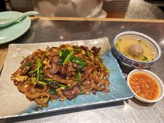 潮界干炒牛肉河粉-潮界(虹桥新天地店)