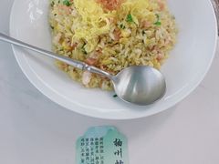 -永春园·扬州早茶·淮扬菜(漫乐城店)