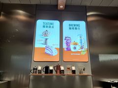 -星巴克臻选(北京前门大街店)
