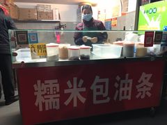 原味甜糯米包油条-徐氏糯米包油条(三眼桥分店)
