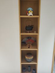 -松和日式美容整骨