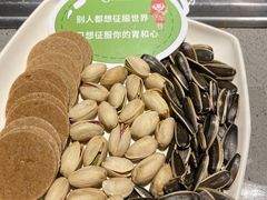 -海底捞火锅(新松江路店)
