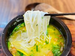 -良米山·云南野生菌过桥米线(上海首店)