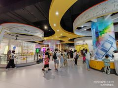 -浙江省科技馆