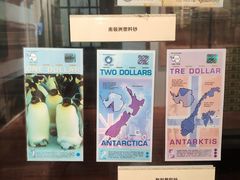 -沈阳金融博物馆