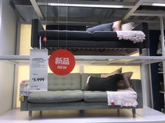 -宜家家居(西安未央商场店)