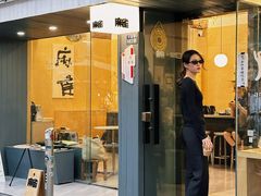 -麻雀咖啡SPARROW COFFEE(十全街店)
