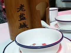 -薇满楼宴会中心(尚城国际购物中心店)