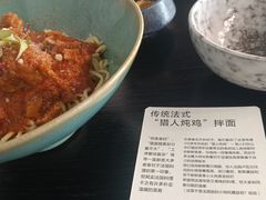 -里面·Noodlology(机电院店)