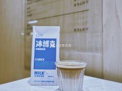 -XI·LaundryCafe 喜咖自助洗衣咖啡店