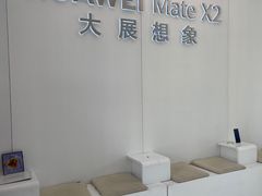 -华为智能生活馆(济南印象城)