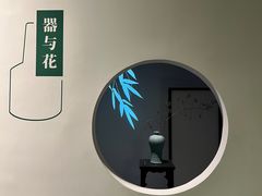 -杭州工艺美术博物馆