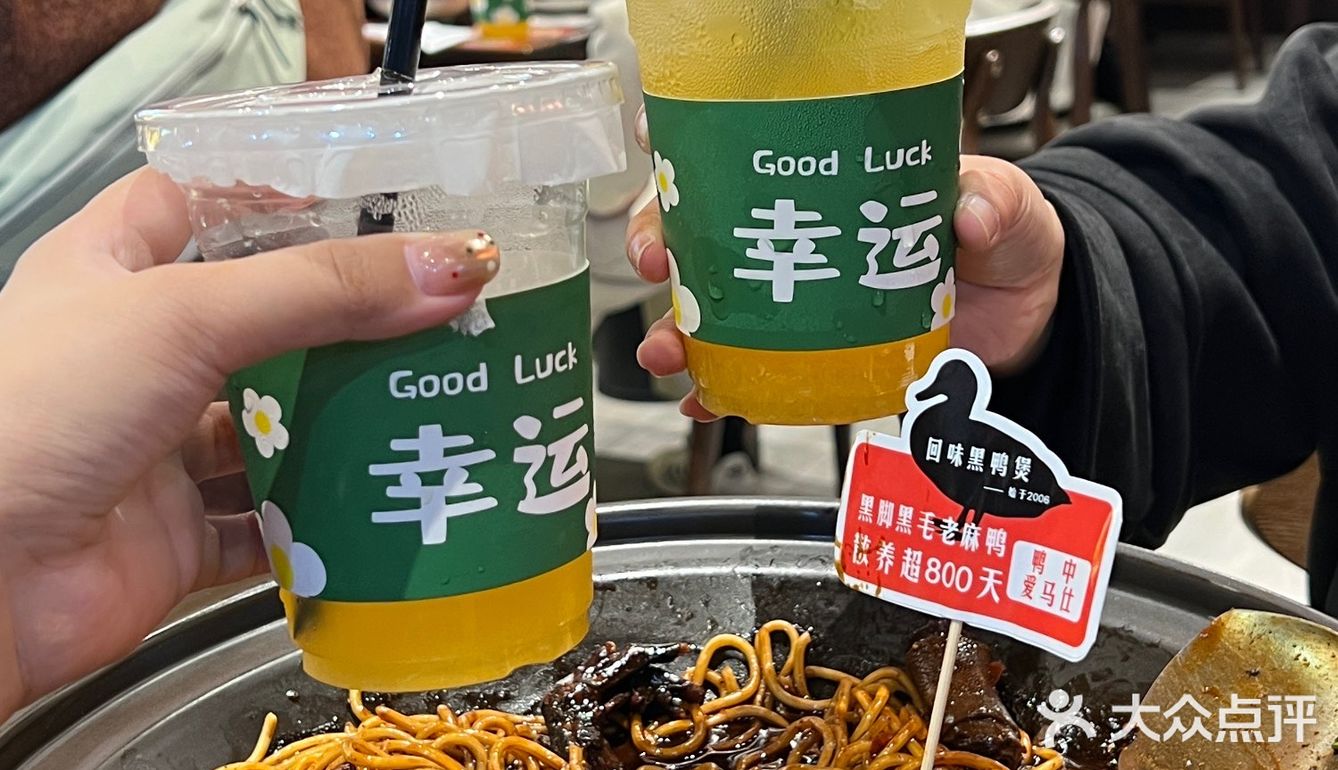 深圳首店！据说江西人也被辣哭！