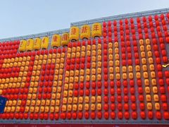 -豫园