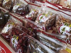 -阿男野栗王(金门路店)