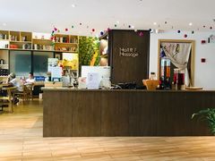 -麦子MaiMassage(打浦桥店)