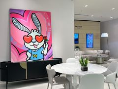 -红星美凯龙(山东全球家居1号店)