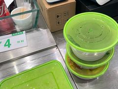 -大米先生(富兴店)