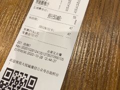 -阿香米线(大悦城店)