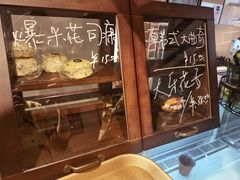 -Miss Q Family甜品·蛋糕·法甜咖啡