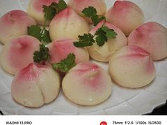 -山明水秀大饭店