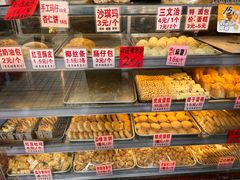 -永昌饼家(西华路店)