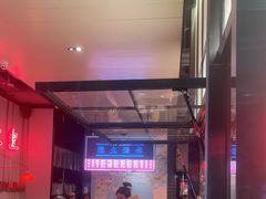 -陈鹏鹏潮汕菜(宝安机场T3航站楼店)