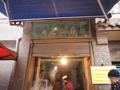 -老字号贾家肉丸糊辣汤(光明巷店)