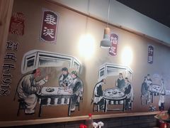 -老巷口川味火锅