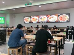 -蒙自源米线大王(东站店)
