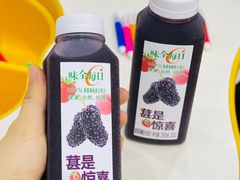 -杭州味全生技食品有限公司