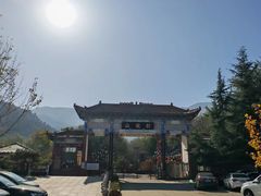 -封龙山风景区