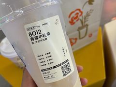 -喜茶(青岛金狮广场店)