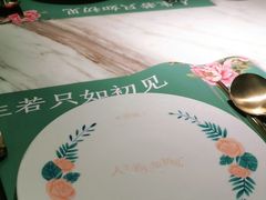 -蜜桃花开·中西融合菜E&W(南长街店)