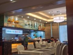 -扬州中集格兰云天大酒店