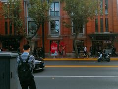 -功德林(南京西路店)
