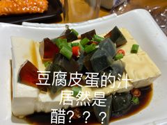 -牛犇炭火烤肉·鲜切烤肉(承德总店)