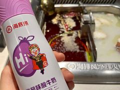 乌梅风味酸牛奶-海底捞火锅(上元大街店)
