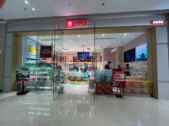 -良品铺子(南京龙蟠汇店)